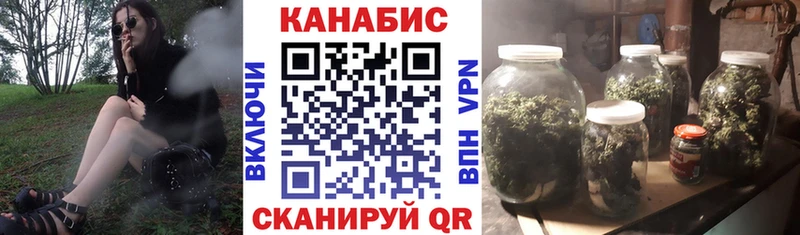 Где продают наркотики Таруса СОЛЬ  АМФЕТАМИН  Меф  Марихуана  Кокаин 