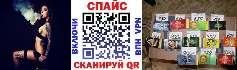 mega ONION  Таруса  БУТИРАТ оксана 