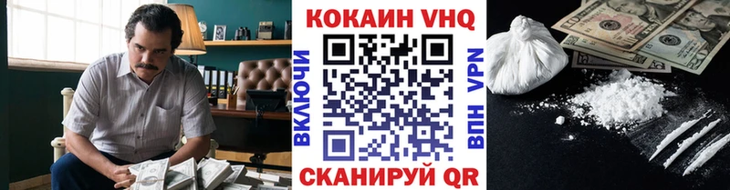 hydra рабочий сайт  дарнет шоп  Таруса  COCAIN Эквадор 