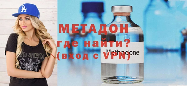 2c-b Балабаново