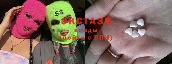 тгк Алзамай