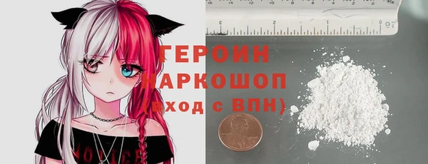 каннабис Зерноград