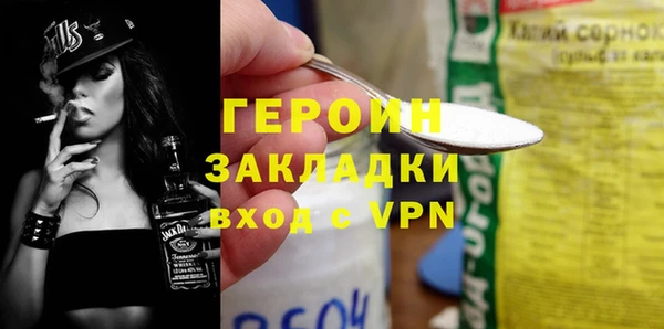 mix Аркадак