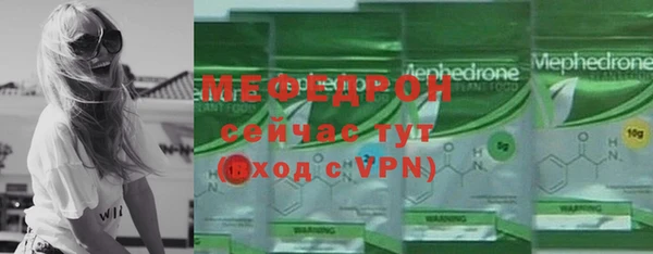 2c-b Балабаново