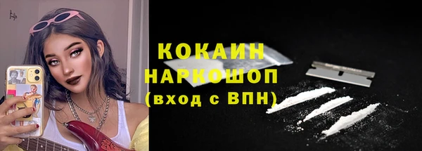 mix Аркадак