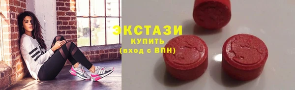 mix Аркадак