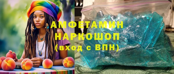 кокаин колумбия Алексеевка