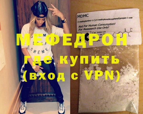 mix Аркадак