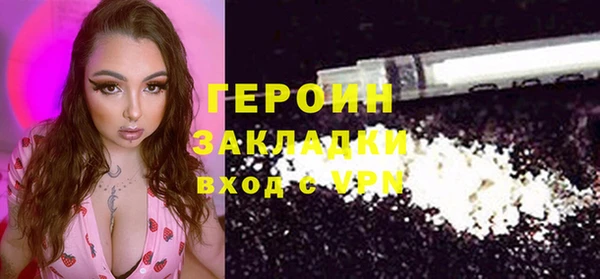 кокс Баксан