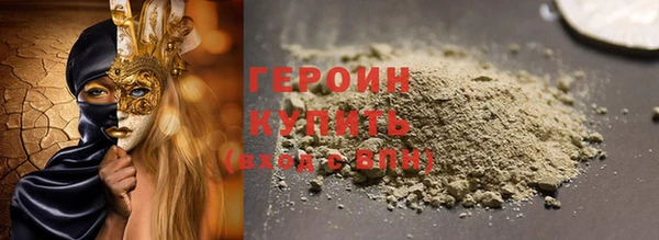 кокс Баксан