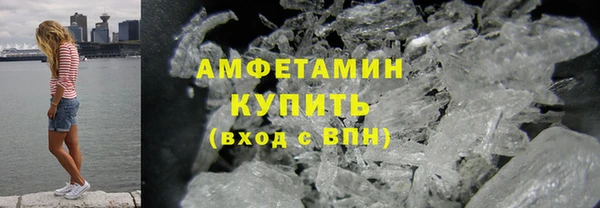mix Аркадак