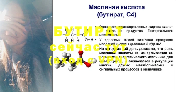 кокс Баксан