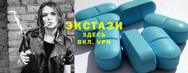кокс Баксан