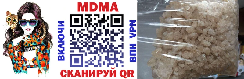 MDMA crystal  блэк спрут ссылки  Таруса  сколько стоит 