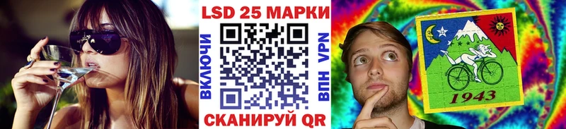 купить наркотики сайты  Таруса  Марки N-bome 1500мкг 